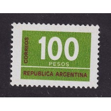 ARGENTINA 1976 GJ 1733 ESTAMPILLA NUEVA MINT U$ 5